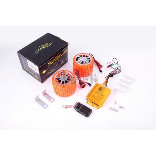 Аудиосистема   (2.5, оранжевые, сигнализация, FM/МР3 плеер, ПДУ)   CZMP3005-3