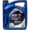 Масло автомобильное, 4л   (SAE 5W-40, синтетика, EVOLUTION 900 SXR)   ELF   (#GPL)