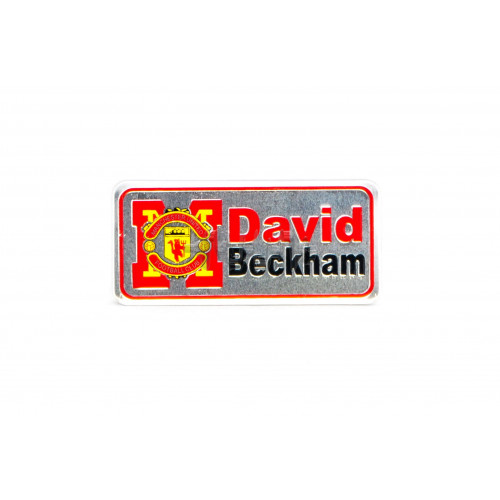 Наклейка DAVID BECKHAM (16х5см) арт.N-2893