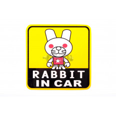 Наклейка декор RABBIT IN CAR (11x11см) (3470) арт.N-2219