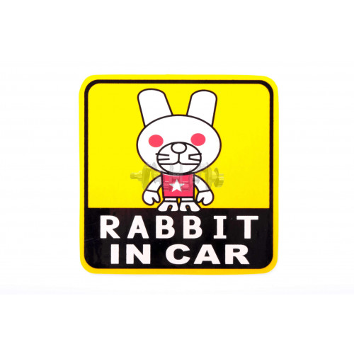Наклейка   декор   RABBIT IN CAR   (11x11см)   (#3470)
