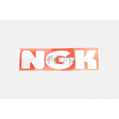 Наклейка   логотип   NG   (18х6см)   (#6874)