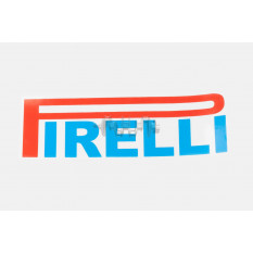 Наклейка логотип PIRELLI (23х7см, біла) (0336) арт.N-1654