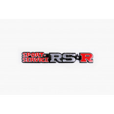 Наклейка логотип RS-R (14x2см, алюміній) (тисячу шістсот шістьдесят одна) арт.N-719