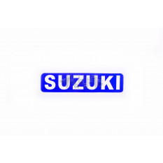 Наклейка логотип SZK (7x1см, 20шт, синя) (1862) арт.N-811
