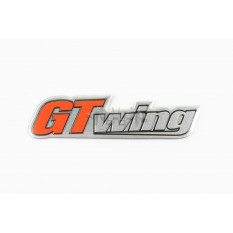 Наклейка шильдик GT WING (хром) (4571) арт.N-1866