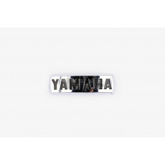 Наклейка шильдик Yamaha (9x2.5см, пластик, хром) (2051) арт.N-661