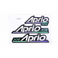 Наклейки (набор)   Yamaha JOG APRIO   (16х6см 3шт)   (#1217)