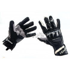 Перчатки  (черно-белые, size L)   VEMAR