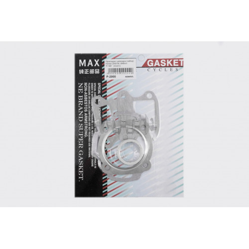 Прокладки циліндра (набір) Honda LEAD 90 d48mm (mod: C) MAX GASKETS арт.P-2000