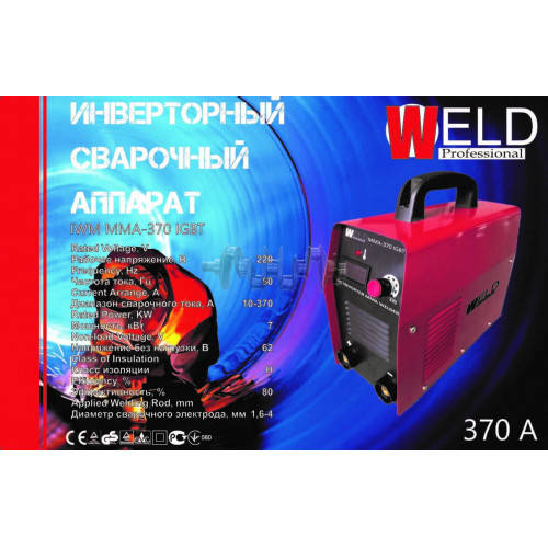 Зварювальний апарат інверторний Weld (370 А, в кейсі з електронним табло) SVET арт.S-6746