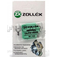 Смазка для тормозных суппортов автомобиля 5мл   ZOLLEX   (#GRS)