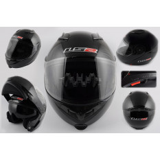 Шлем трансформер   (size:XL, черный, + солнцезащитные очки)   LS-2