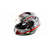 Шлем-интеграл   (mod:B-500) (size:XL, бело-красно-зеленый)   BEON