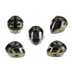 Шлем-интеграл   (mod:B-500) (size:XL, черно-серый-желтый)   BEON