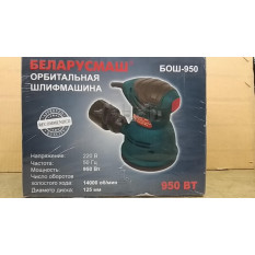Шліфмашина вібраційна Беларусмаш 950 (950Вт, ексцентрик) SVET арт.M-764