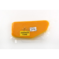 Элемент воздушного фильтра   Suzuki ADDRESS TUNE   (поролон с пропиткой)   (желтый)   AS